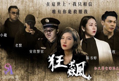 lộ clip sex lan xinh yêu Em nữ sinh cho chơi không bao mà anh sợ
